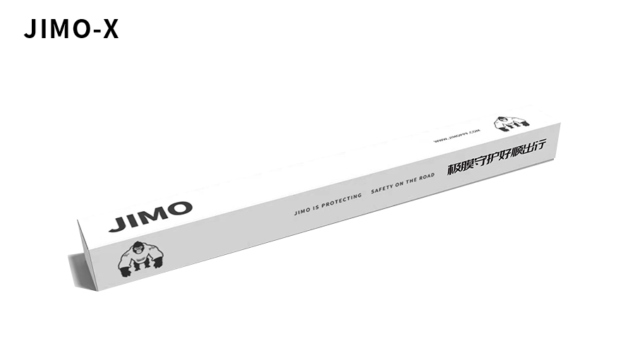JIMO-X隱形車衣